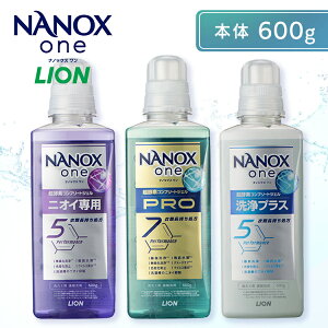 NANOXone�@�{�́@�j�I�C��p�@PRO�@���v���X�@600g�@LION