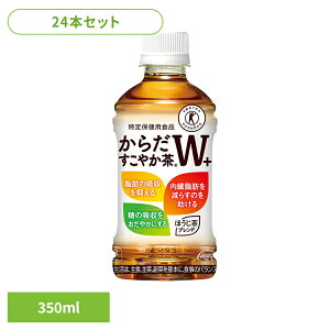 y24{z炾₩W{ 350ml 24{ ybg{g   b b  gNz  Ĥ قuh یpHi H@ RJR[ RJER[