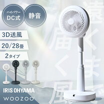楽天市場】WOOZOO STF-DC15TECの通販