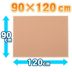 RN{[h X^h  Ǌ| CRB-9012 90×120cm i` cp ؘg Ǌ|{[h {[h ACXI[}