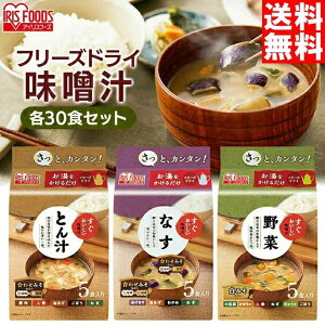 y30HZbgz݂` X` t[YhC  CX^g Zbg  ؏` ֎q   ݂ g` Ԃ Ȃ iX ₳ TC ACXt[Y H 