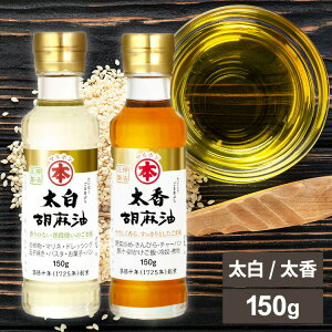 �� ���ܖ� ���ؗ��� ���� ������ 150g �Ӗ��� ���ܖ� �S�}�� �����S�}�� �����S�}�� �������ܖ� �������ܖ� �����Ӗ��� �������� �����Ӗ��� ���O�i���� �Z�T�~�� FSSC22000 ����10�N�n�� �}���z