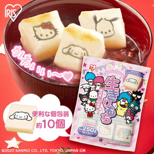  ؂  ؖ  TI 250g ACXI[}  G U NNn   Y Mtg LN^[ TI Vi[ ||v N~ AC