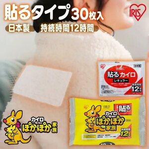 JC \ \JC M[ 30 ܂Ƃߔ ĝ 12Ԏ ĝăJC ObY   w  h ΍ ₦΍ ʋ ʊw AEghA h ~ AC