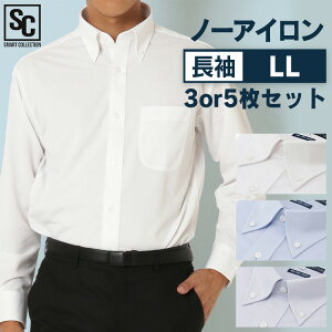 �y3���Z�b�g�z�y5���Z�b�g�z���C�V���c ���� �����Y �r�W�l�X�V���c LL�T�C�Y ���C�V���c ���� �����Y �r�W�l�X�V���c �V���c �h���X�V���c �r�W�l�X ��� �j�� �{�^���_�E�� �� �� �X�g���C