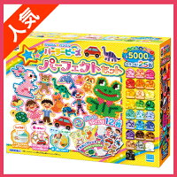 パーラービーズパーフェクトセットおもちゃ女の子カワダパーラービーズNEWパーフェクトセット