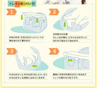 Karibuカリブソフトチェアー(トレイ付き・ベビーチェア・赤ちゃんの椅子)【D】〔BUMBO・専用テーブル付/プレイトレイ育児家事洗濯料理持ち運び授乳食事離乳食イス【在庫品】【バンボより足元ゆったり】【0829in_ba】【RCP】【P12Sep14】