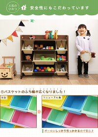 送料無料天板付キッズトイハウスラックパステルTKTHR-39アイリスオーヤマ