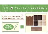天板付きトイハウスラックブラウンパステルキャロットおもちゃ収納棚おもちゃ収納ラック天板付おもちゃ棚収納ラックおもちゃ箱子供部屋お片付け収納ケース【D】