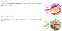 【今だけおまけつき☆】ショッピングモールでおかいもの!ピッ!とレジスタートイローヤル送料無料ごっこあそびお店屋さん女の子おもちゃローヤルクリスマスプレゼントギフト人気おもちゃ【D】【楽ギフ_包装】