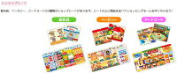 【今だけおまけつき☆】ショッピングモールでおかいもの!ピッ!とレジスタートイローヤル送料無料ごっこあそびお店屋さん女の子おもちゃローヤルクリスマスプレゼントギフト人気おもちゃ【D】【楽ギフ_包装】