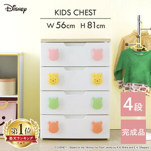 fBYj[ LbY`FXg PHG-554H  v[ ACXI[} o [P[X [{bNX Vy2512Sz