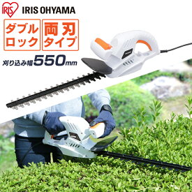 楽天市場 剪定バリカンの通販