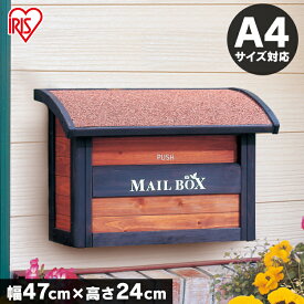 楽天市場 アイリスポスト門扉 フェンス用取付金具セットの通販 楽天市場 アイリスポスト門扉 フェンス用取付金具セットの通販