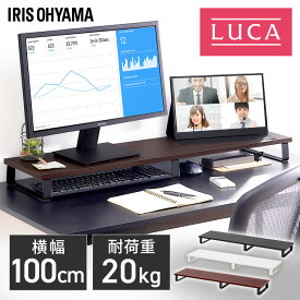 楽天市場 デスクトップpcラック ブランド インテリア アイリスオーヤマ Pcプラットフォーム スタンド オフィス収納 オフィス家具 インテリア 寝具 収納の通販 楽天市場 デスクトップpcラック ブランド インテリア アイリスオーヤマ Pcプラットフォーム スタンド オフィス収納 オフィス家具 インテリア 寝具 収納の通販