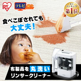 楽天市場 車 シート スチームクリーナーの通販