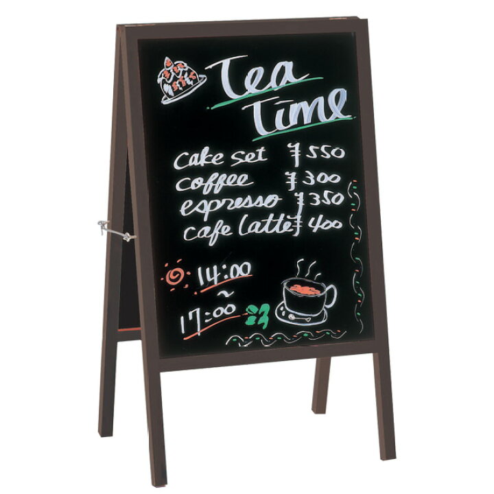 楽天市場 看板 両面ブラックボード A型 看板 ウェルカムボード Gxb 77 送料無料 カフェ お店 オフィス Diy ボード ポスカ メニューボード 案内ボード オフィス 学校 教室 水性マーカー マグネット 自立式 2色 ナチュラル ブラック メッセージ アイリスオーヤマ ホビー