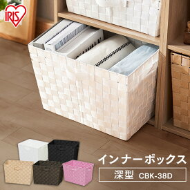 楽天市場 目隠し 布 本棚 ラック カラーボックス 収納家具 インテリア 寝具 収納の通販 楽天市場 目隠し 布 本棚 ラック カラーボックス 収納家具 インテリア 寝具 収納の通販