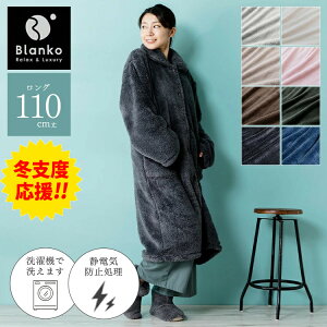 ѕz 킢 Y fB[X t[TCY O 110cm [EFA H ~   pW} OJ |Pbgt  }CN~Nt@[ y 􂦂 ~p  