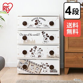 楽天市場 ミッキー プラスチック チェストの通販