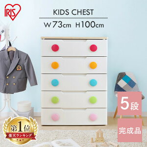 `FXg i 5i 73 킢  q  [ LbY`FXg Jt `FXg 73cm HG-725  ^X [{bNX [P[X ߑP[X o o ^