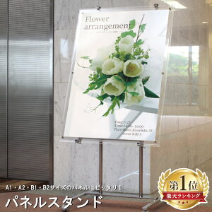 plX^h X^h Ŕ |X^[ C[[ LX^[t PNS-2000 z j[X^h j[ zCg{[h ubN{[h JtFŔ EFfO{[h j[{[h