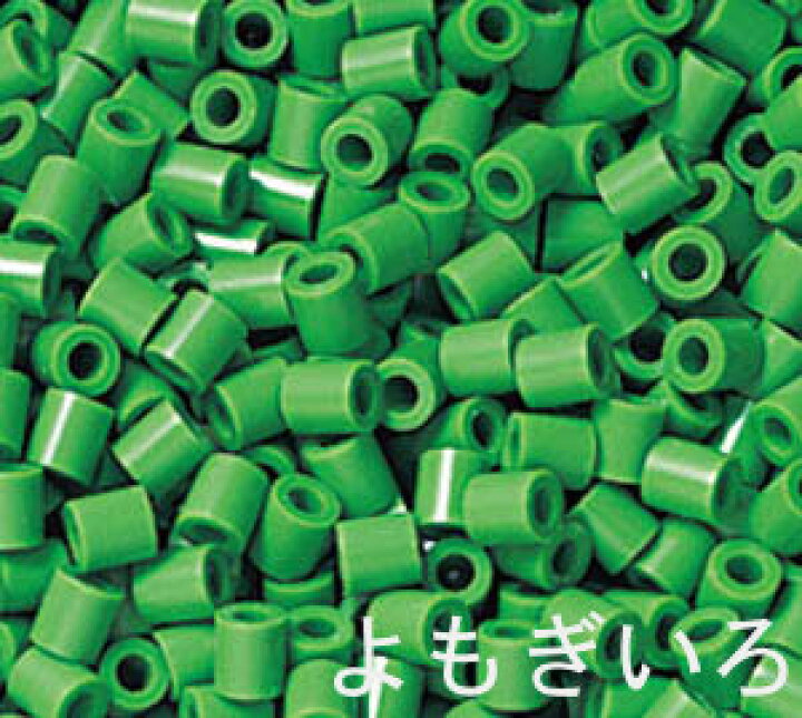 おしゃれ パーラービーズ 単色 5053 パステル緑 カワダ アイロンビーズ Old Enactus Kg