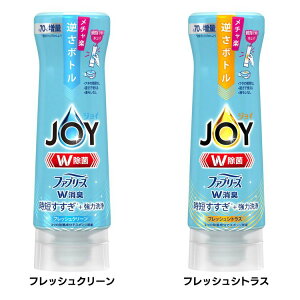 �W���C W���� �t�@�u���[�YW���L �H��p��� �t���{�g�� 290ml JOY �L�b�`����� ���͐�� �O����L �t���܃{�g�� �_�u������ �X�|���W���� ������ �H�ׂ��̉��� �t�̐�� P&G �t���b�V���N���[