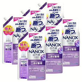 衣類用洗剤 日用消耗品 ナノックス 【6個セット】NANOXone ニオイ専用つめかえ用 特大 820g ライオントップ 衣料用洗剤 消臭力 nanox 洗濯洗剤 液体洗剤 洗浄力 色変化防止 詰め替え用 まとめ買い LION 【D】