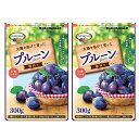 チリ産プルーン 300g×2 （600g） 送料無料 プルーン 600g 無添加 チャック付 チリ産 砂糖不使用 種抜きプルーン 種抜…
