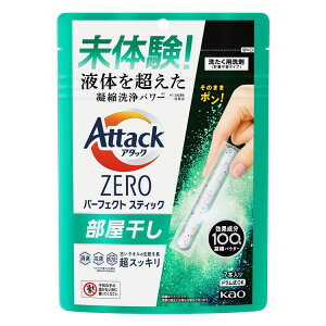 p ԉ Attack A^bNZERO STICK  7{ p[tFNgXeBbN Ïk܃p[ p 玉 L vʕsv Z[teBbNWbp[ KAO