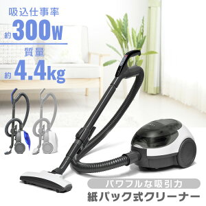 �|���@ �R�[�h�� ���p�b�N �L���j�X�^�[ �p���t���z�� 3�i�K���� ������ ���ԑ|�� �X�^���h���[ �R���p�N�g �V���� ���p�b�N�� �S�~�̂ĊȒP �N���[�i�[ �L���j�X�^�[�^ �R�[�h���|���@ VERSO