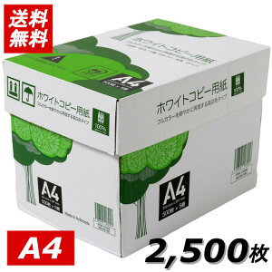 Rs[p A4 2500 APP F  zCgRs[p A4 Fx93% 0.09mm 2500i500×5j PEFCF WC901PEIp e p Fx93 Օi