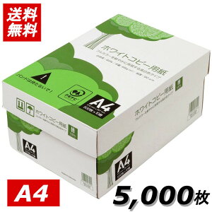 Rs[pA4 5000  5C000 APP F zCgRs[p A4 Fx93% 0.09mm 5000i500×10j PEFCF WC911PEIe p Օi