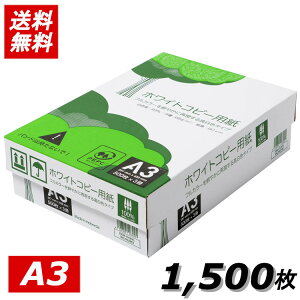 Rs[p A3 1500 APP  F zCgRs[p A3 Fx93% 0.09mm 1500i500×3j WC902PEIRs[p p Օi