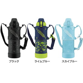 水筒 象印 シームレス 1リットル スポーツドリンク対応 ステンレスボトル 保冷 衝撃に強い カバーなし 丸洗い お手入れ 簡単 直飲み ワンタッチ スポーツ 部活 運動 子供 大容量 1L ステンレスクールボトル SD-HB10 *