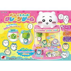 ߋ  N[Q[ `ԂƂႨIN[Q[  N[Q[ [ ƂႨ N[