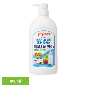 Mтp sW ؂􂦂 Mт 800ml Mтp sW ؂􂦂 { Mr Mт Hip ~N  玙 Pigeon oY sW