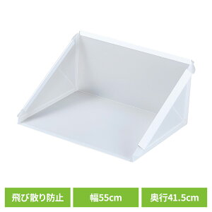  gC XN[ vXN[ STCY  gC XN[ ډB  ߂ RpNg {rAR  юUh~ {rAR  gC XN[ ډB 