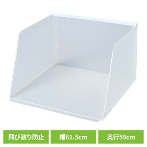 L gC XN[ vXN[Lbg MTCY L gC XN[   ډB y {rAR q u {rAR L gC XN[   