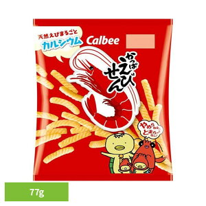 �����ς��т��� 77g Calbee �����ς��т��� �����O�Z���[ ���� �J���V�E�� �m���t���C �T�N�T�N �X�i�b�N �J���r�[