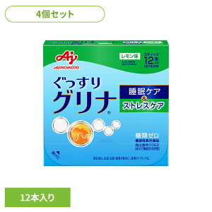 Hi N Tvg y4zuOi(R)vPAXgXPA12{蔠 Oi  XgX Tvg ̑f