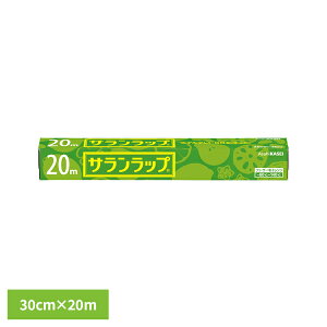 �L�b�`���p�i �H�i�ۑ� �t�B���� �T�������b�v 30cm×20m AsahiKASEI �����Ђ����� ��������� ���b�v 20���[�g�� �H�i �ۑ� �Ⓚ �L�b�`�����Օi �N�x ������ ������
