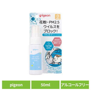 ECX EBX PM2.5 V CIK[h xr[oA~Xg ԕ ECX EBX PM2.5 V Ԃ pigeon Pigeon sW sW