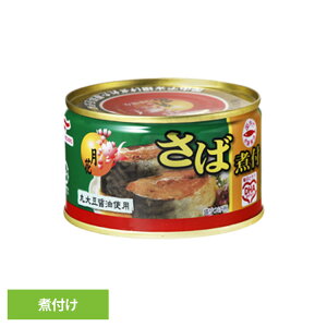 To I ϕt ʋl ۑH H ЊQ ۑ To  ܂ т̂ DHA EPA }nj` t[[  14578