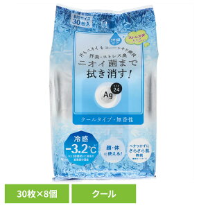 y8zV[V[g fIhg ag G[W[fI24 NAV[V[g N[ 30 22718 t@CgDfC {fBV[g NAV[V[g jIC  u x^  G[