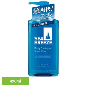 V[u[Y {fB[Vv[ {fBPA V[u[Y X[p[N[ {fBVv[ 490mL 12417 t@CgDfC p jϕi u  N[   SEA BREEZE