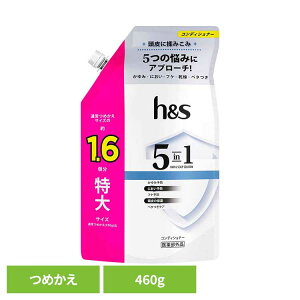 {fBPA wAPA X^CO h&s wAPAh&s 5in1 RfCVi[ ߂TCY P&G RfBVi[ lߑւp TCY h&s wbhAhXp wbhXp 5in1 N[N