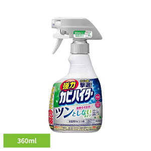 ̓JrnC^[ cƂȂ^Cv nfBXv[ 360ml ԉ nC^[ JrnC^[ Jr p CJr hJr ʂ̂܂ cƂȂ Xv[ O[t[̍