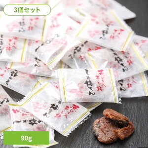 y3zȂ ~ 90g ~ Ȃ   Ԃ ⋋    MǑ΍ Tokka yTDz ysz